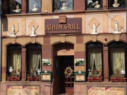 照片: Athen Grill